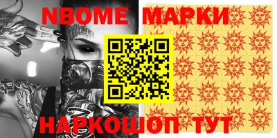 ешки Бугуруслан