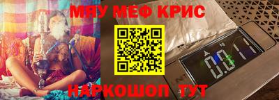 ешки Бугуруслан