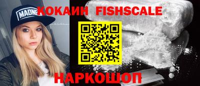 ешки Бугуруслан