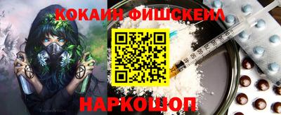 ешки Бугуруслан
