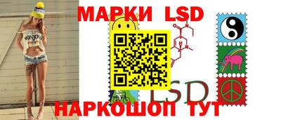 каннабис Будённовск