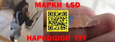 каннабис Будённовск