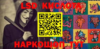 COCAINE Бузулук