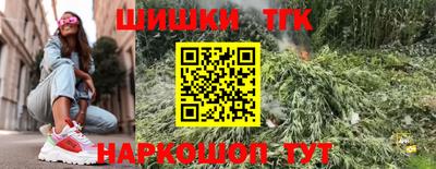 ешки Бугуруслан