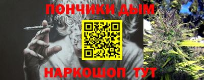 ешки Бугуруслан