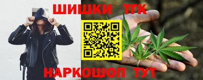 COCAINE Бузулук