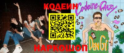 ешки Бугуруслан