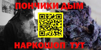 ешки Бугуруслан