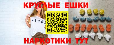 каннабис Будённовск