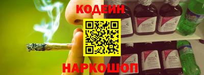каннабис Будённовск