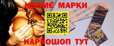 ешки Бугуруслан