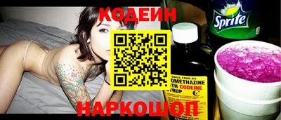 ешки Бугуруслан