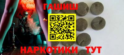 COCAINE Бузулук