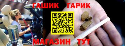 COCAINE Бузулук