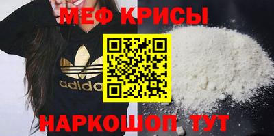 COCAINE Бузулук