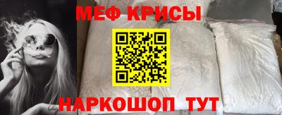 COCAINE Бузулук