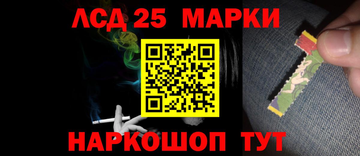 Тверь  Лсд 25 экстази ecstasy  Вход с VPN  Лсд 25 экстази кислота 